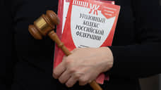Приговор по делу о теракте на Крымском мосту огласят в Ростове-на-Дону 27 ноября