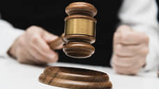 УФАС оштрафовало ростовский «Газпром» на 600 тысяч рублей за необоснованный рост цен