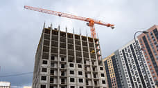 На Дону объем ипотечного кредитования за девять месяцев достиг 6 млрд рублей