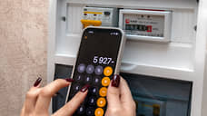 С 1 октября 2026 года в Ростовской области вырастут тарифы ЖКХ