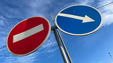 На двух улицах в Ростове запретят остановку транспорта