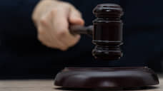 В Ростовской области назначены девять новых судей