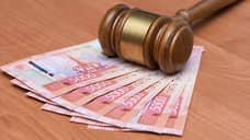 Особняк на Большой Садовой в Ростове-на-Дону продают за 170 млн рублей