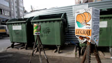 В 2025 году в Ростове на новые площадки ТКО выделили 29,5 млн рублей