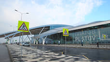 «Азимут» возобновит рейсы между Ростовом и Минском после открытия Платова