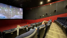 Кинотеатры Ростовской области значительно подняли цены на билеты