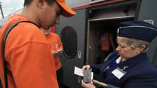 Электронные билеты составили 86% продаж на СКЖД с начала 2025 года