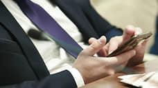 В Батайске назначили новых заместителей главы администрации