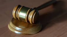 Жителя Дона осудили на семь лет за попытку убийства сожительницы