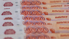 Ростовская область получит 300 млн рублей на развитие промышленности