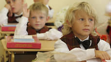 В Ростовской области более 50 тысяч школьников изучают основы православия в 2025 году