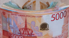 Задолженность по зарплате на юге России достигла 608 млн рублей в 2025 году