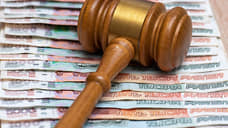 В Ростовской области экс-руководитель сельхозцентра осужден за растрату 1,5 млн