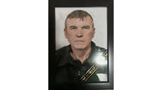 Бывший сотрудник минприроды Дона погиб в зоне СВО