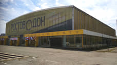 ХК «Ростов» проведет матч во Дворце спорта впервые с 2017 года