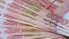 На капремонт ЦРБ Семикаракорского района направят 1 млрд рублей