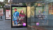 Два автобусных маршрута свяжут левобережье Ростова с центром