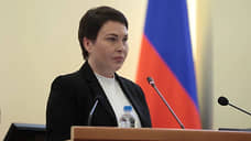 Глава минЖКХ Дона предупредила о мошеннической рассылке от ее имени в Telegram