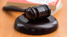 В Ростовской области назначены восемь новых судей