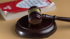 В Ростовской области осужден торговец наркотиками через Telegram