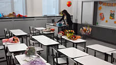 В Ростове-на-Дону прокуратура выявила недоплату семерым учителям