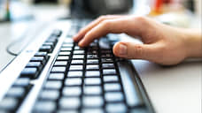 Сфера гостеприимства Дона делает ставку на цифровые технологии