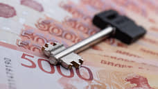 В Ростовской области цены на новое жилье выросли на 0,1% в ноябре