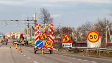 Участок трассы «Новороссия» вблизи Таганрога станет четырехполосной