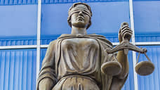 Суд в Ростовской области отклонил заключение ИИ в деле о побоях