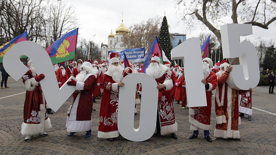 20.12.2014 Россия, Краснодарский край, Краснодар
Парад Дедов Морозов.