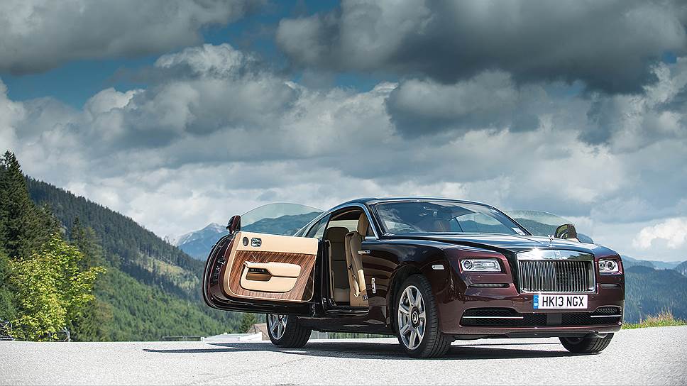 Rolls-Royce Wraith