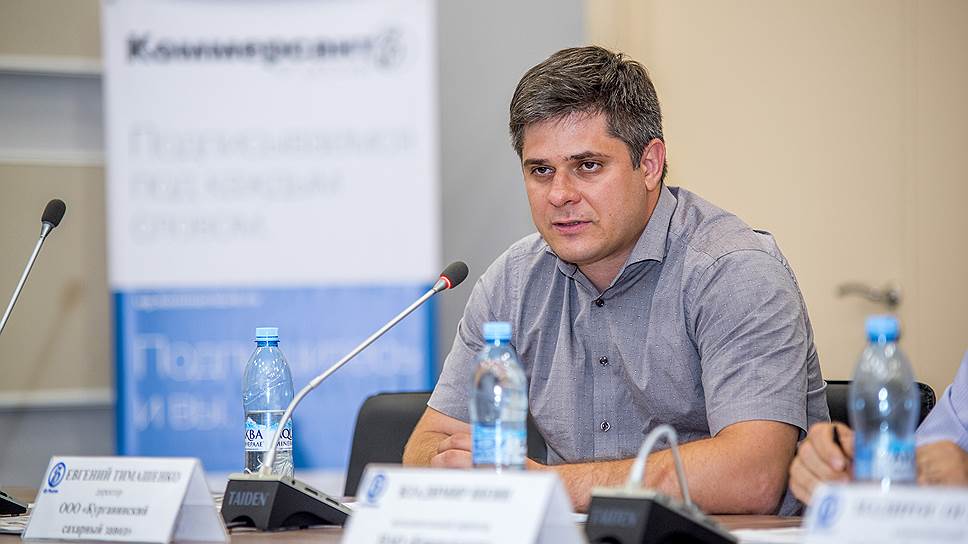 Евгений Тимошенко, директор ООО «Курганинский сахарный завод»