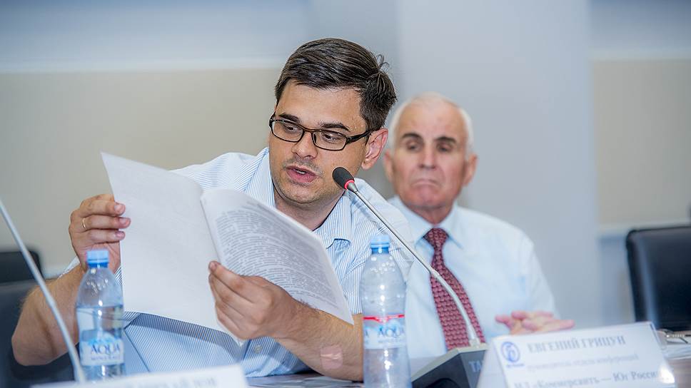 Евгений Грицун, руководитель отдела конференций ИД «Коммерсантъ — Юг России»