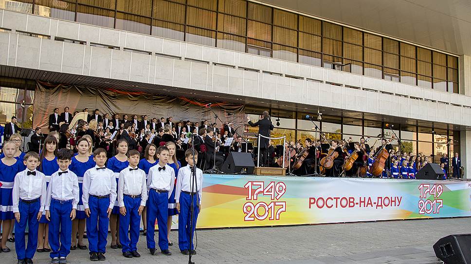 Человек шар шоу. День рождения в ростове 10 лет. День рождения в ростове 10 лет. День рождения города ростова на дону. Где можно отпраздновать др в ростове.