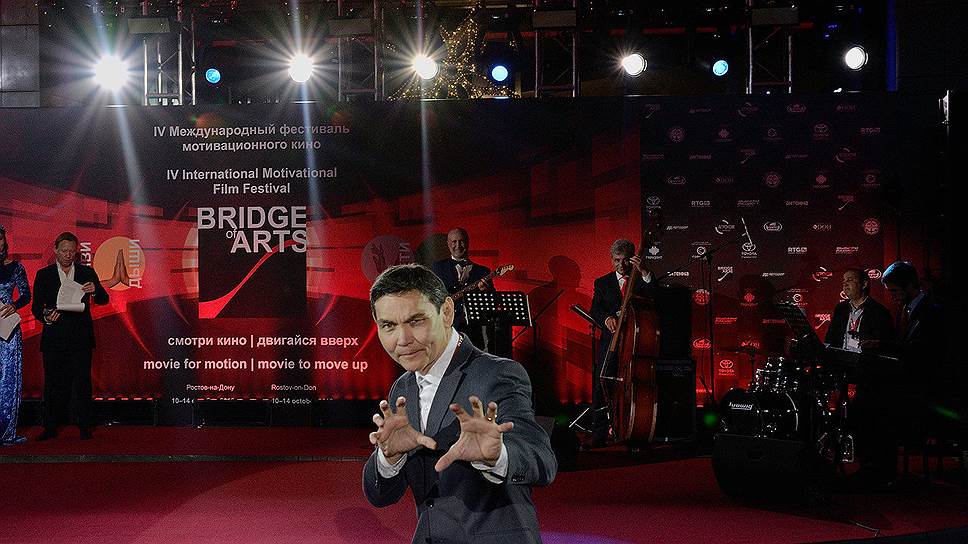 Bridge of Arts 2018 в Ростове-на-Дону