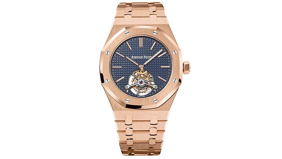 Royal Oak Tourbillon Extra-Thin