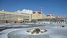 Ростовская АЭС: за прошлый год атомная станция оказала благотворительную помощь на 15 миллионов рублей