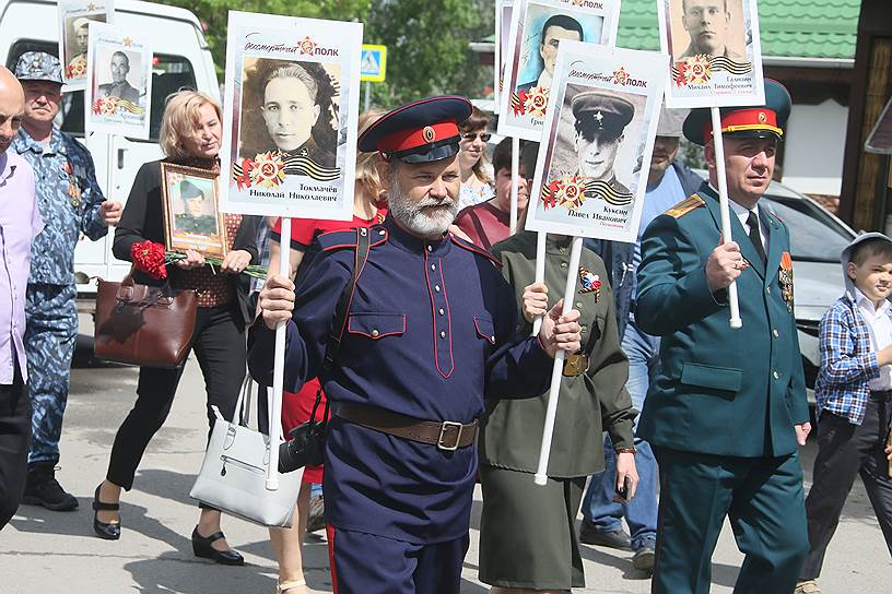 Молебен на братской могиле и шествие &quot;Бессмертный полк&quot; в станице Старочеркасская