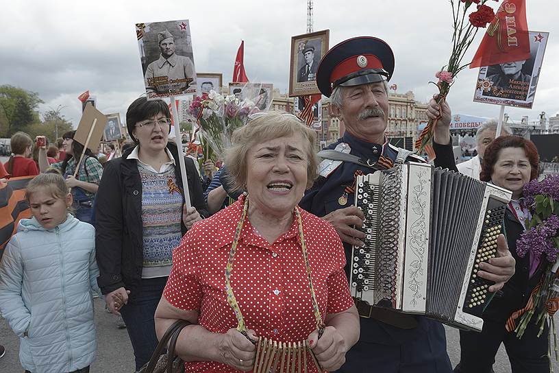 Шествие &quot;Бессмертный полк&quot;, на Театральной площади.