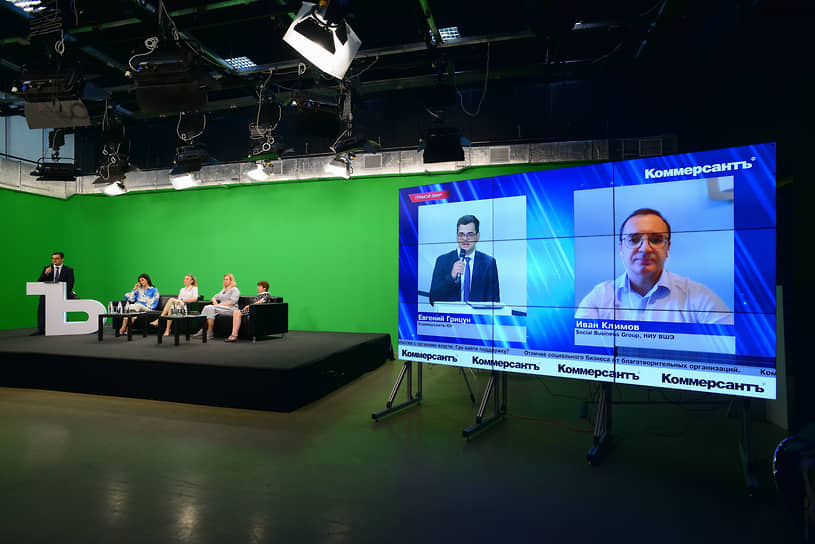 Иван Климов