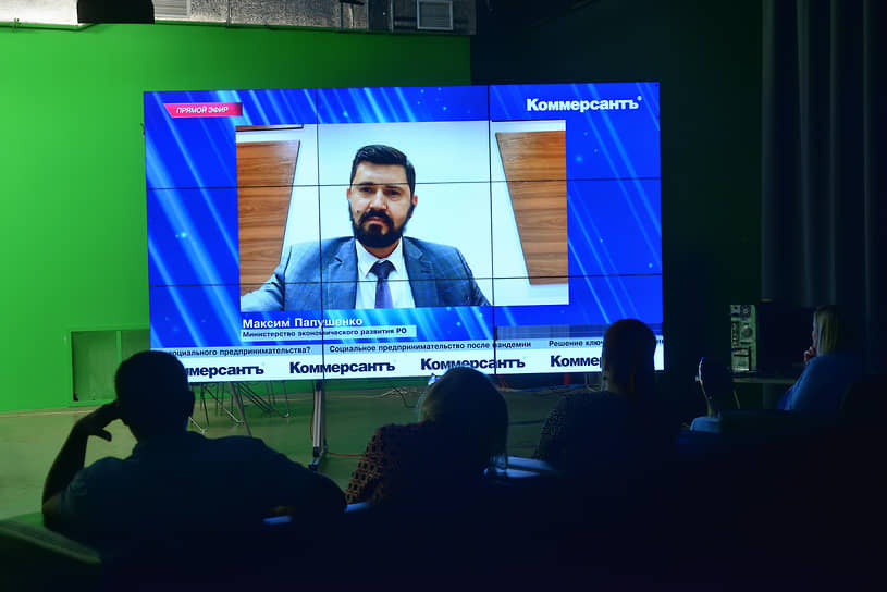 Максим Папушенко
