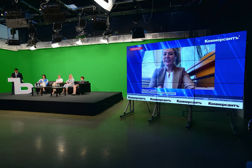 Инна Гусева