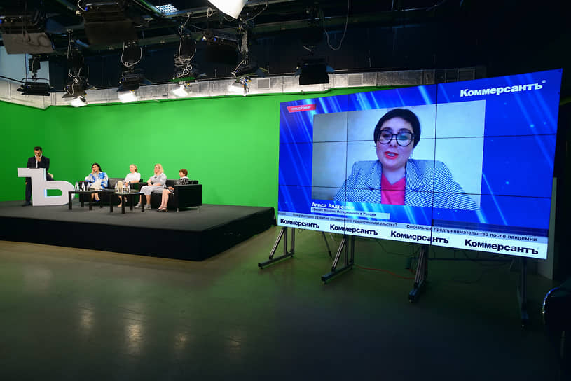 Алиса Андреева