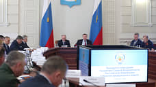 Глава Адыгеи принял участие в совещании, которое провел Секретарь Совета безопасности России