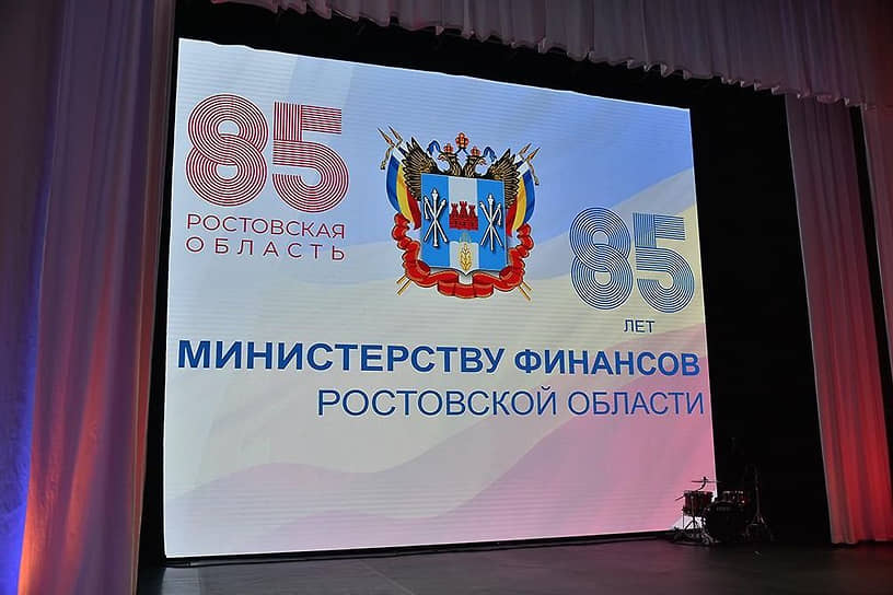 Фото предоставлено пресс-службой Правительства Ростовской области