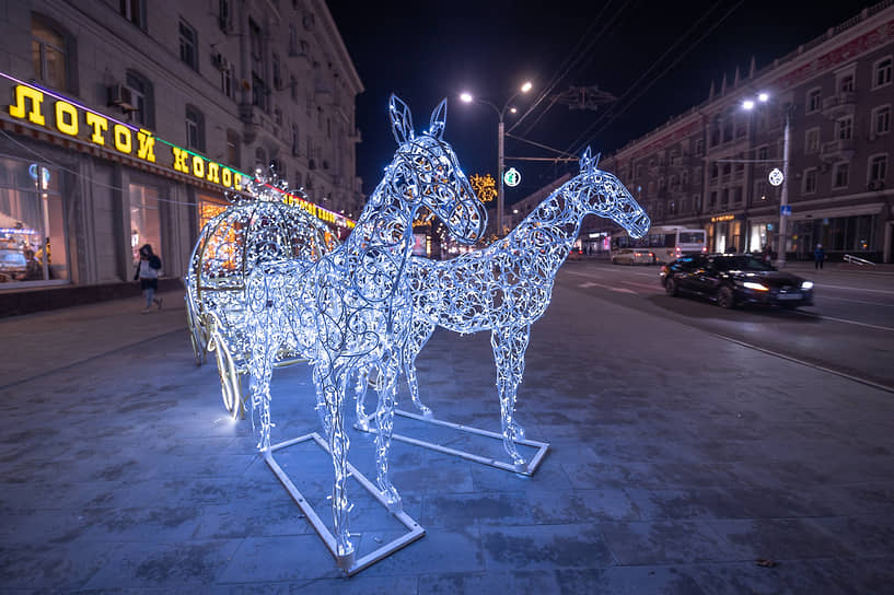 Украшение города к Новому году.