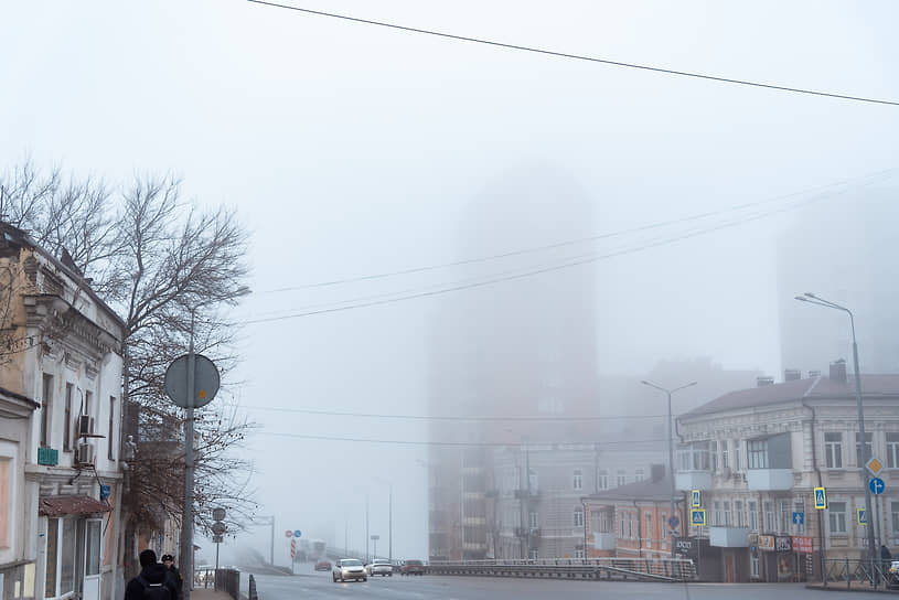 Туман в городе.