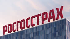 «Росгосстрах»: 87% страхового возмещения в частном секторе выплачивается после пожаров