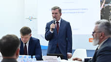 В Ростове предложили новые меры господдержки экспортеров