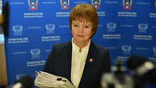В Ростовской области приняли в первом чтении закон о бюджете на 2024-2026 годы